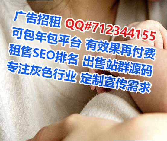 高坪生子金融经营部